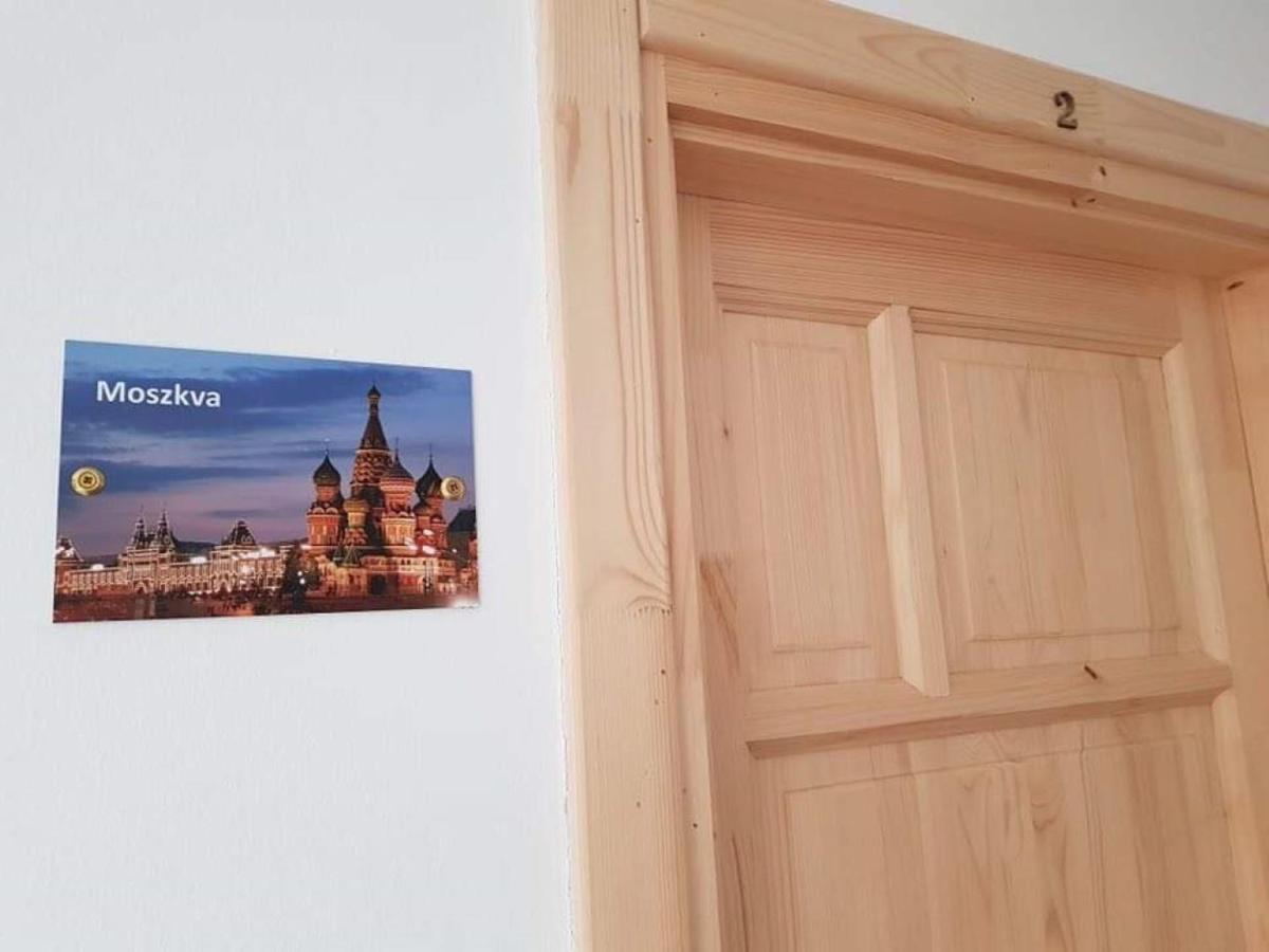 Matyas Panzio Bed & Breakfast Сегед Екстериор снимка